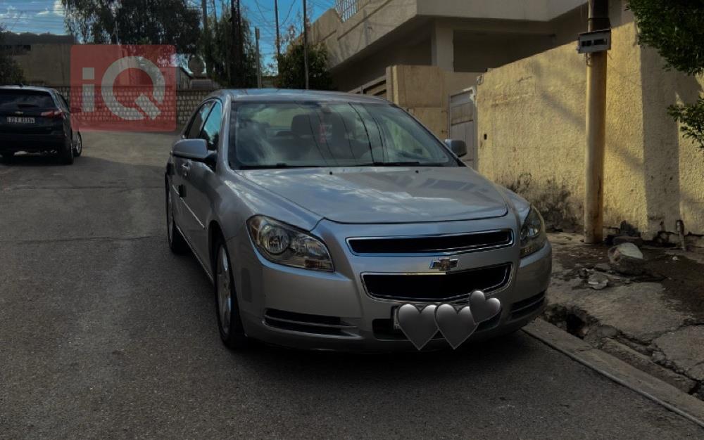 شێڤرۆلێت مالیبۆ